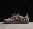 Adidas Gazelle