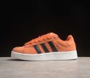 Adidas Campus