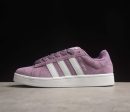 Adidas Campus