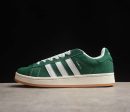 Adidas Campus