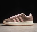 Adidas Campus