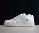 Adidas Forum