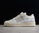 Adidas Forum