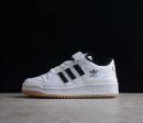Adidas Forum