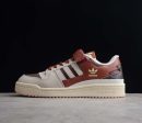 Adidas Forum