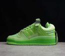 Adidas Forum