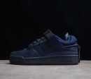Adidas Forum