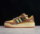 Adidas Forum