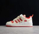 Adidas Forum