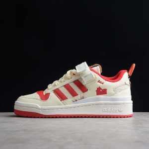 Adidas Forum
