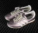 Adidas SL 72