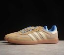 Adidas Gazelle