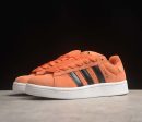 Adidas Campus