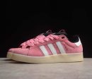 Adidas Campus