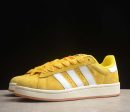 Adidas Campus