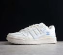 Adidas Forum