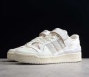 Adidas Forum