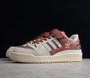 Adidas Forum