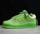 Adidas Forum