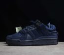 Adidas Forum