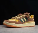 Adidas Forum