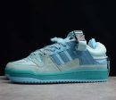 Adidas Forum
