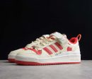Adidas Forum