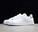 Adidas Stan Smith