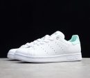 Adidas Stan Smith