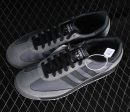 Adidas SL 72