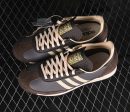 Adidas SL 72