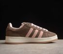 Adidas Campus