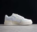 Adidas Forum