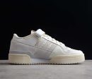 Adidas Forum
