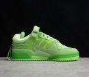 Adidas Forum