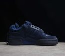 Adidas Forum