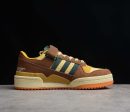 Adidas Forum