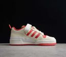 Adidas Forum