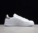 Adidas Stan Smith