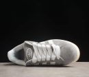 Adidas Campus