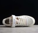 Adidas Forum
