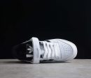 Adidas Forum