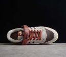 Adidas Forum