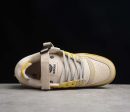 Adidas Forum