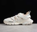 Balenciaga Track Sneaker