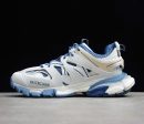 Balenciaga Track Sneaker
