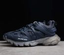 Balenciaga Track Sneaker