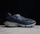 Balenciaga Track Sneaker