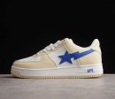 Bape Sta