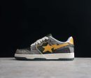 Bape Sk8